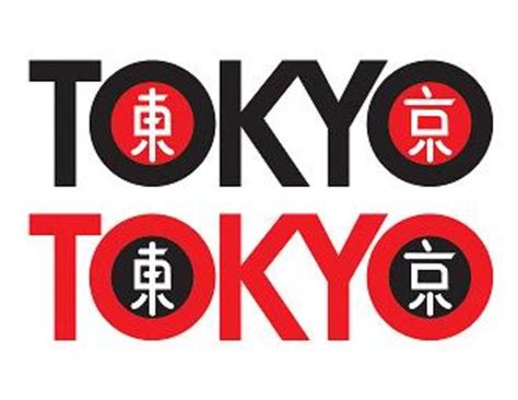 Tokyo Tokyo Branches .